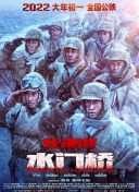 国产精品视频福利视频网